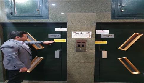 پلمپ آسانسورهای یکی از پاساژهای شهر کرمانشاه توسط بازرسان اداره کل استاندارد استان؛